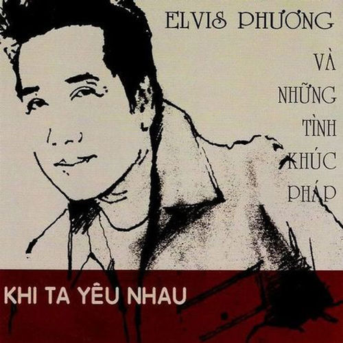 Elvis Phuong