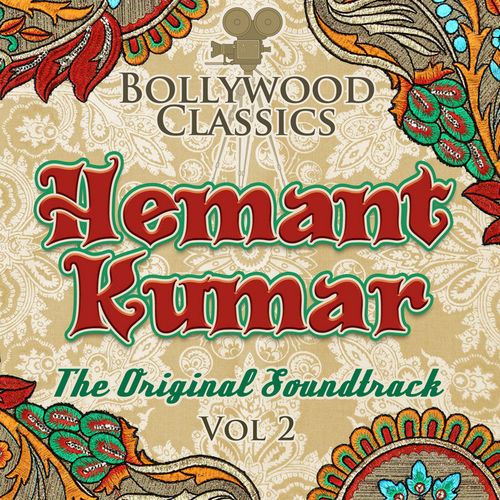 Hemant Kumar