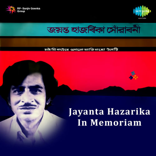 Jayanta Hazarika
