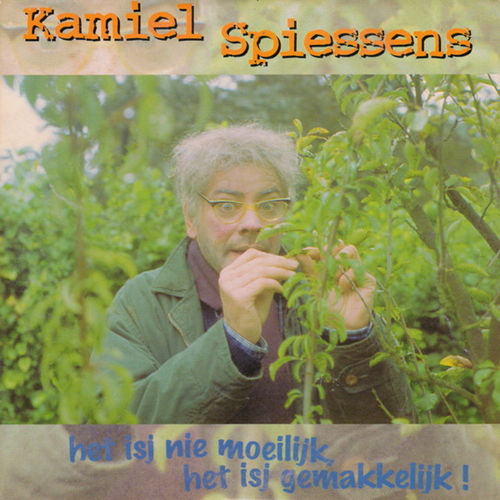 Kamiel Spiessens