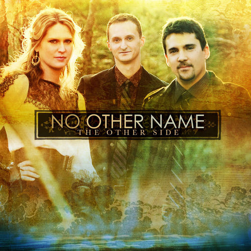 No other Name