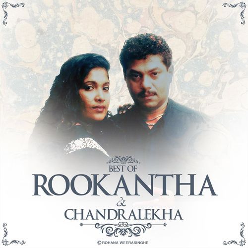 Rookantha Gunathilake